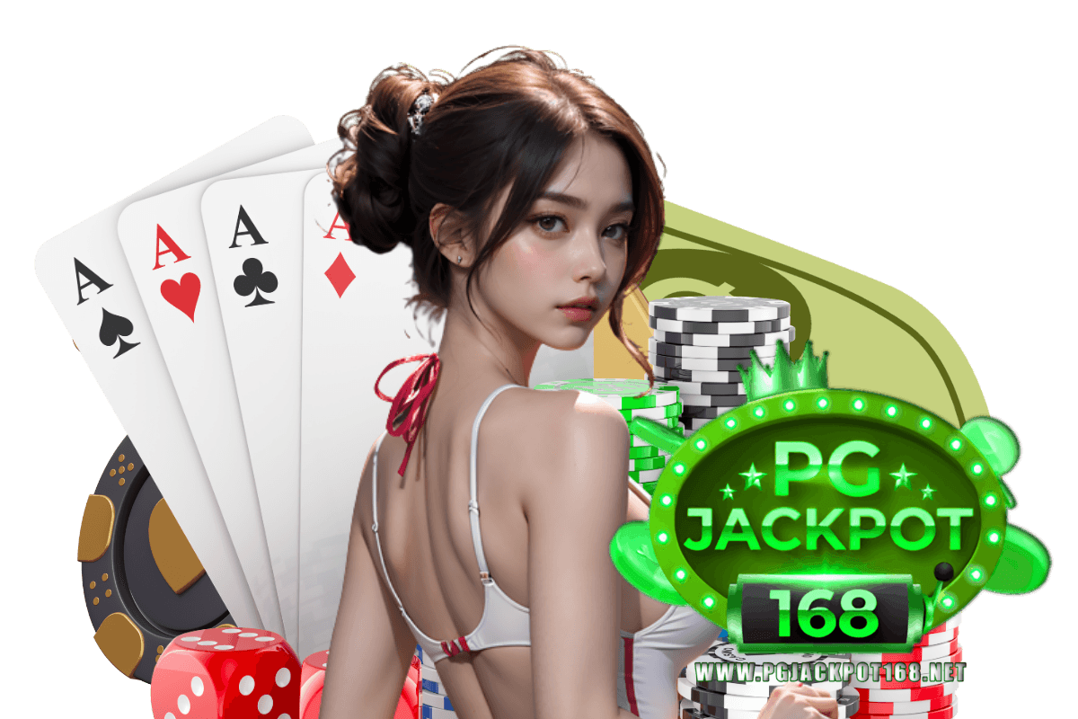 pgjackpot168 เว็บตรง